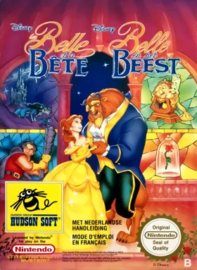 Beauty and the Beast (Europe) box cover front